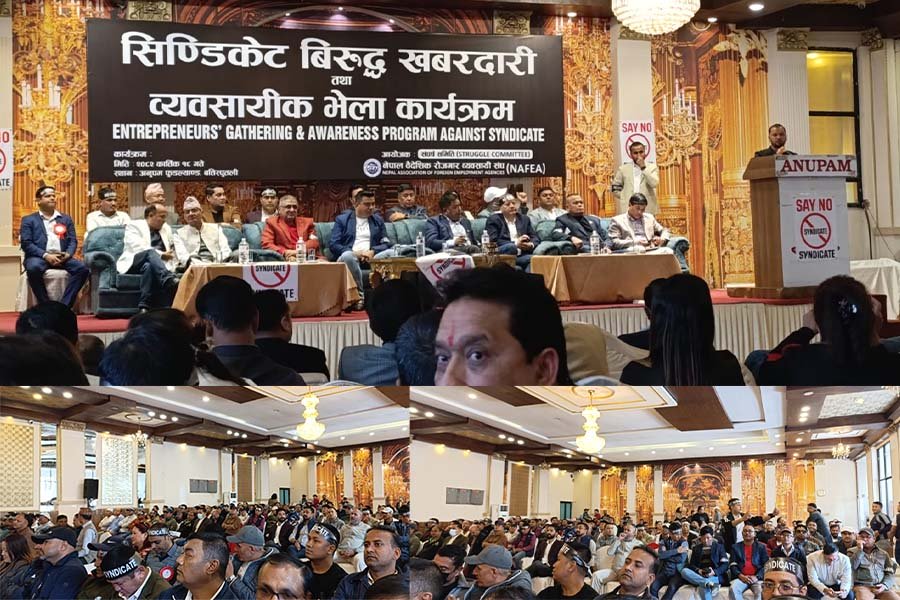 मलेसियाली रोजगारीमा सिन्डिकेटविरुद्ध नेपाली व्यवसायीहरूको आक्रोश : कालोपट्टी बाँधेर 'नाे सिन्डिकेट' अभियान