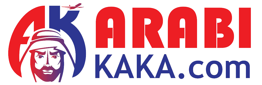 BaideshikLogo